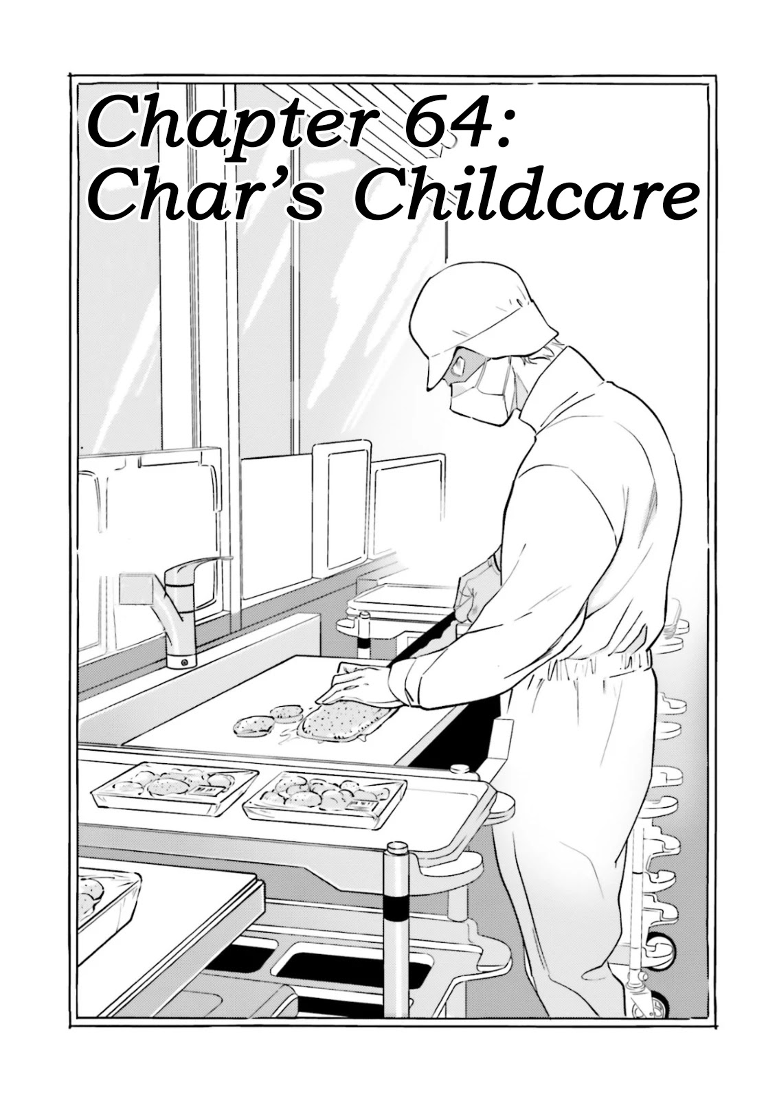 Char's Daily Life Chapter 64 page 1 - Chapter 64: Char's Childcare