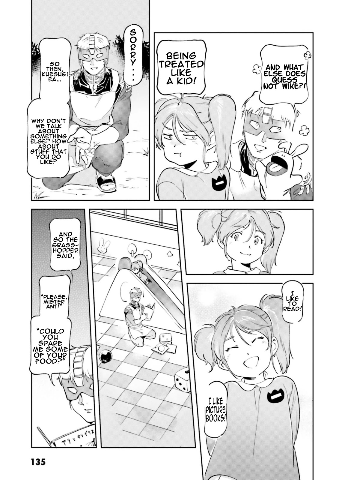 Char's Daily Life Chapter 64 page 11 - Chapter 64: Char's Childcare