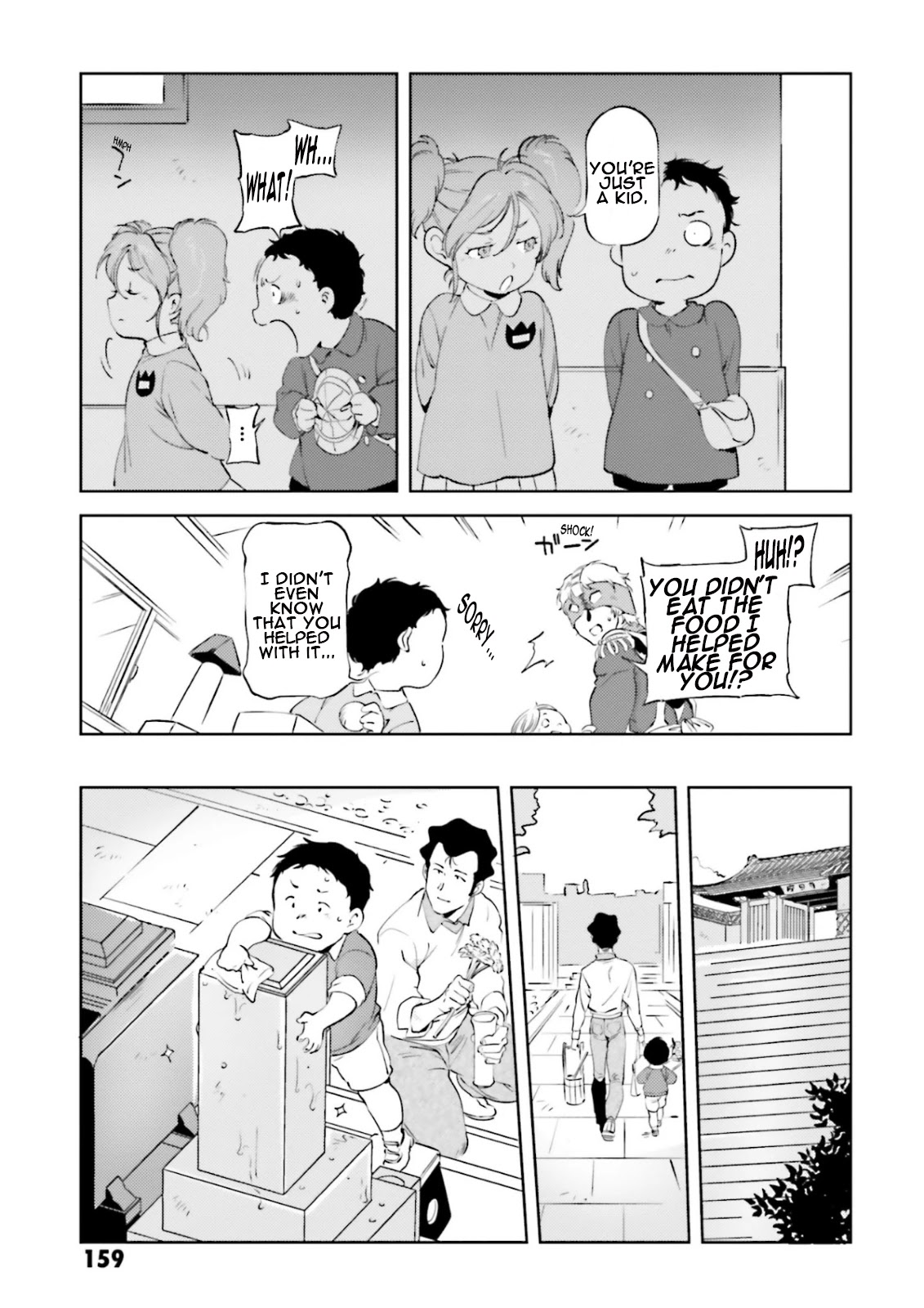 Char's Daily Life Chapter 65 page 15 - Chapter 65: Char's Romance