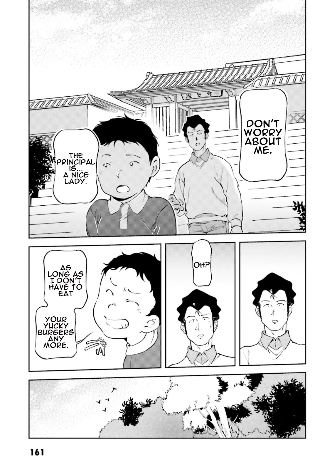 Char's Daily Life Chapter 65 page 17 - Chapter 65: Char's Romance