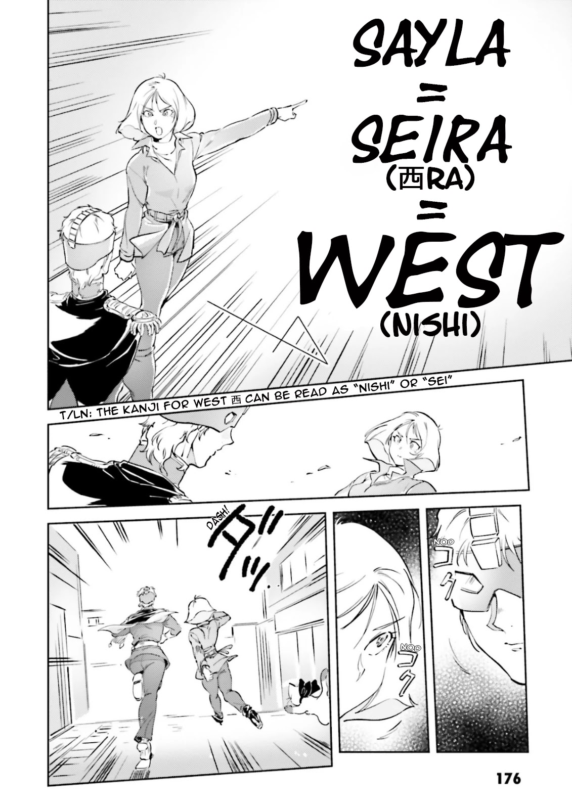 Char's Daily Life Chapter 66 page 12 - Chapter 66: Char's Parents