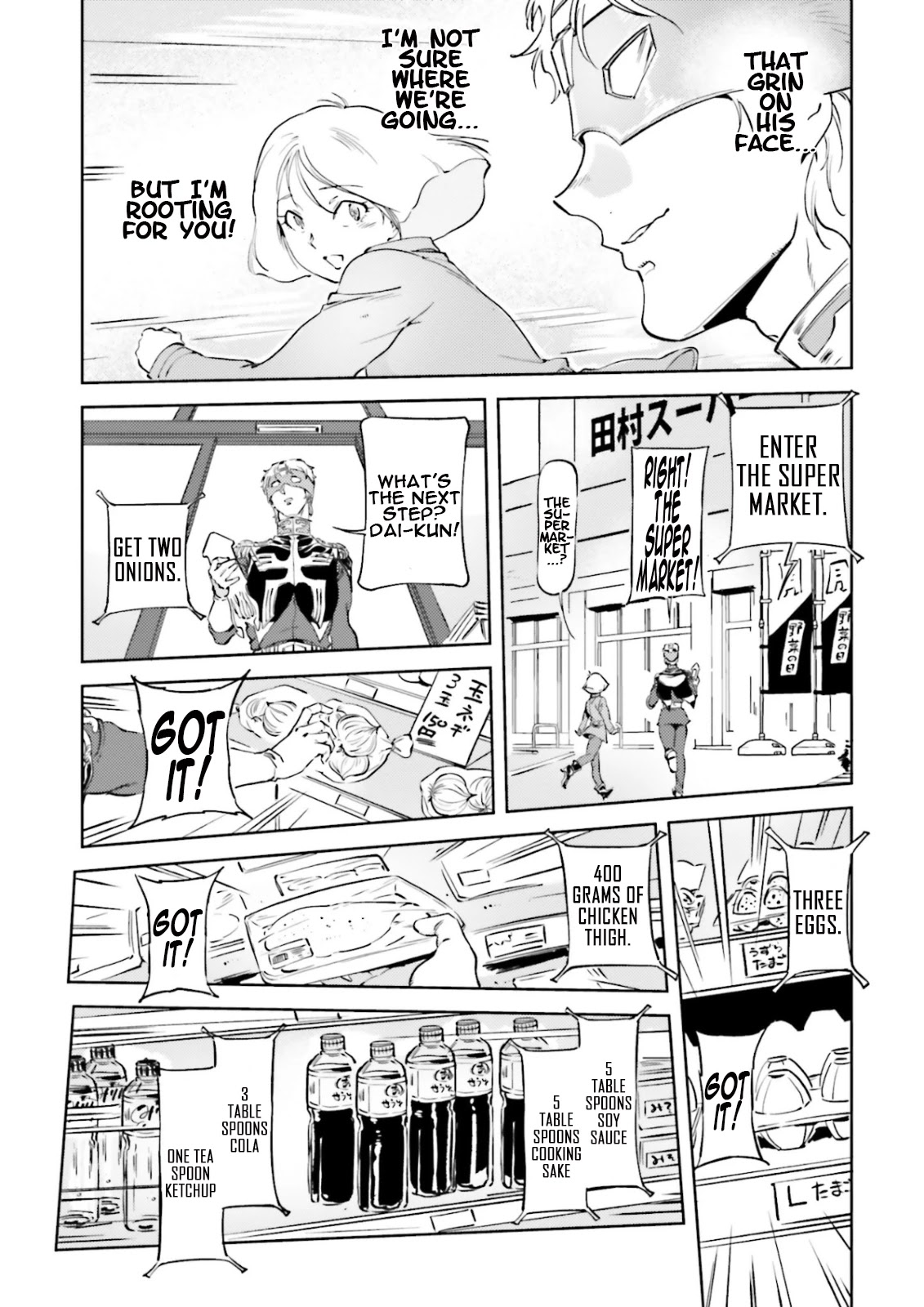Char's Daily Life Chapter 66 page 15 - Chapter 66: Char's Parents