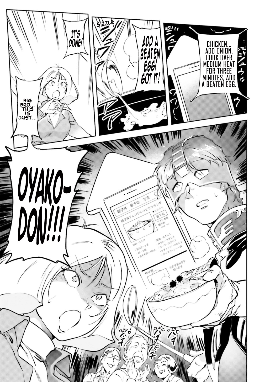 Char's Daily Life Chapter 66 page 17 - Chapter 66: Char's Parents