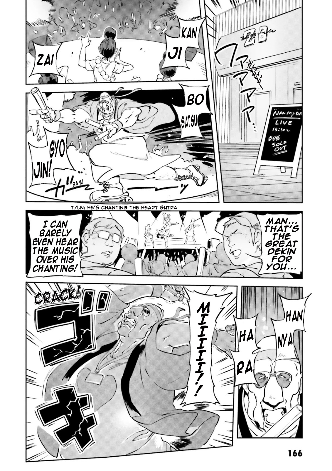 Char's Daily Life Chapter 66 page 2 - Chapter 66: Char's Parents