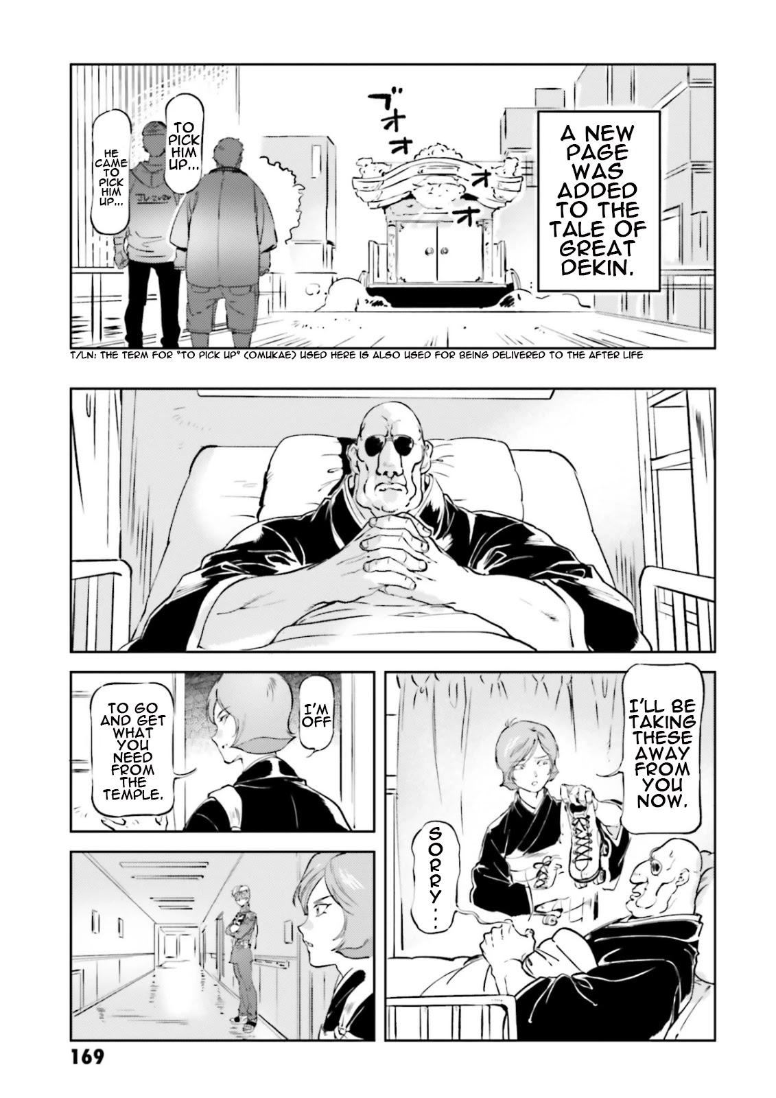 Char's Daily Life Chapter 66 page 5 - Chapter 66: Char's Parents