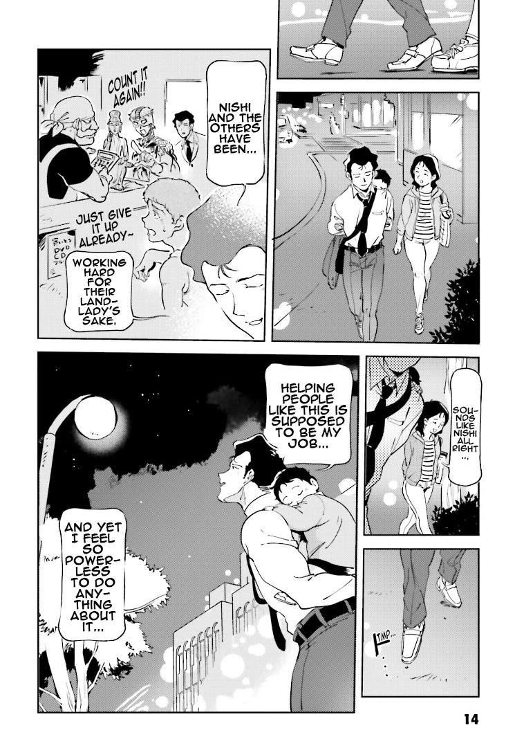 Char's Daily Life Chapter 67 page 13 - Chapter 67: Char's Apartment
