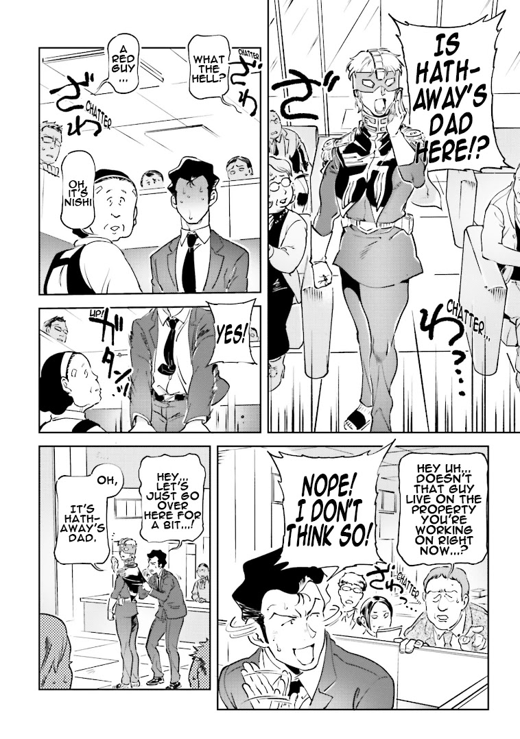 Char's Daily Life Chapter 67 page 17 - Chapter 67: Char's Apartment