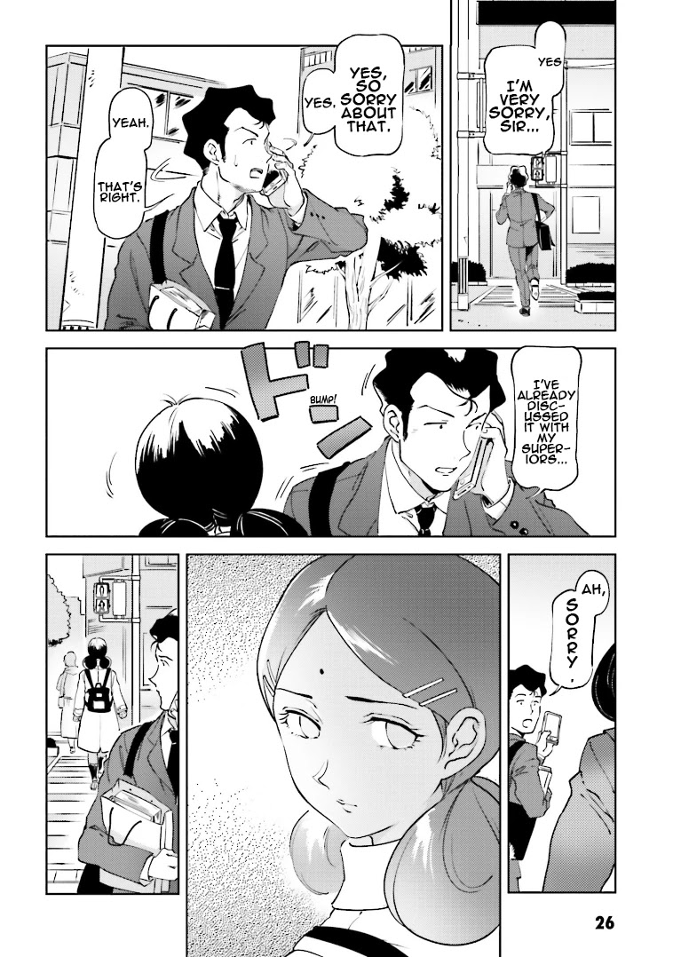 Char's Daily Life Chapter 68 page 2 - Chapter 68: Char's Subordinate
