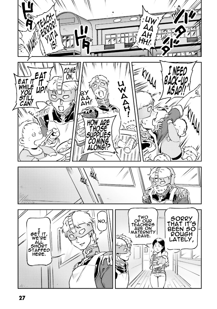 Char's Daily Life Chapter 68 page 3 - Chapter 68: Char's Subordinate