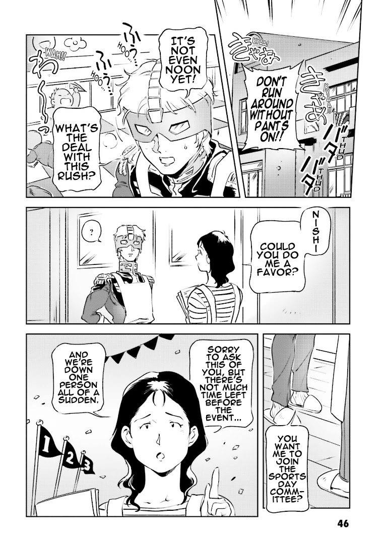 Char's Daily Life Chapter 69 page 2 - Chapter 69: Char's Fate