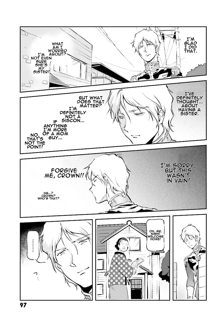 Char's Daily Life Chapter 7 page 13 - Chapter 7: Char's Younger Sister