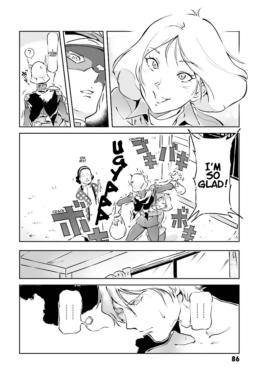Char's Daily Life Chapter 7 page 2 - Chapter 7: Char's Younger Sister