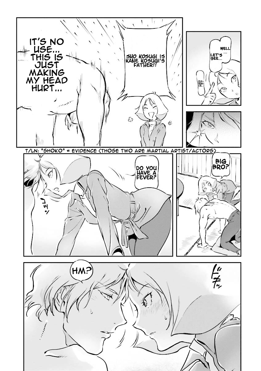 Char's Daily Life Chapter 7 page 5 - Chapter 7: Char's Younger Sister