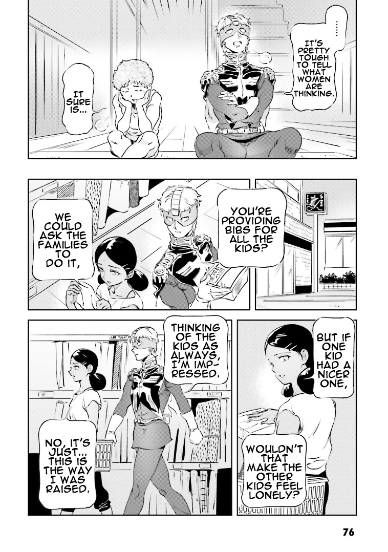 Char's Daily Life Chapter 70 page 12 - Chapter 70: Char's Fate II
