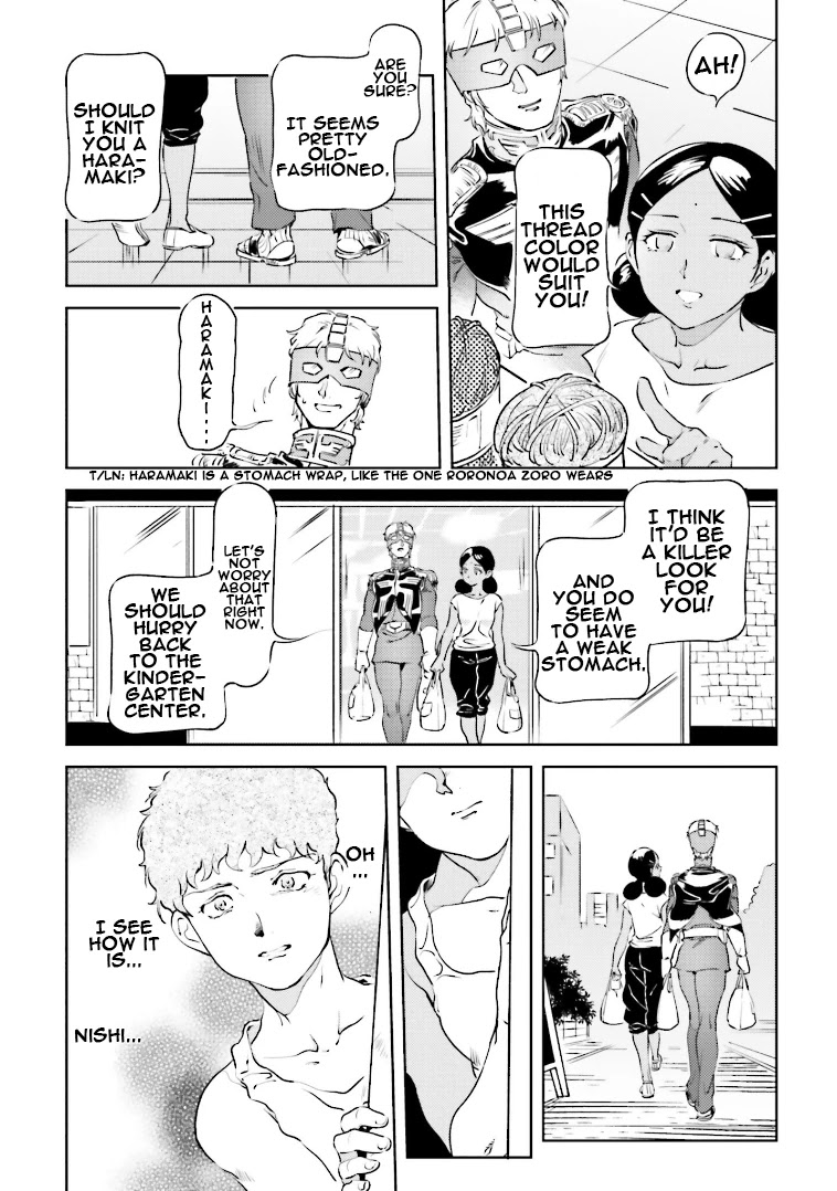Char's Daily Life Chapter 70 page 13 - Chapter 70: Char's Fate II