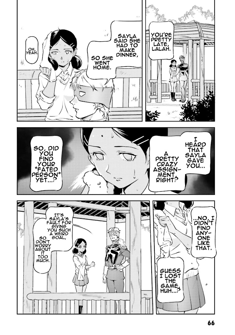 Char's Daily Life Chapter 70 page 2 - Chapter 70: Char's Fate II