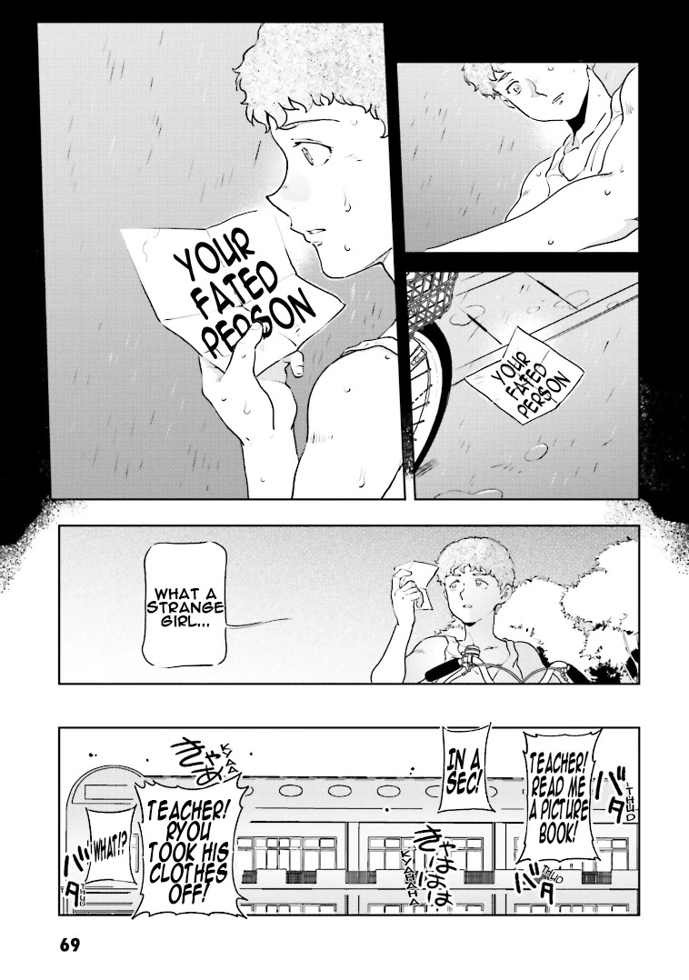 Char's Daily Life Chapter 70 page 5 - Chapter 70: Char's Fate II