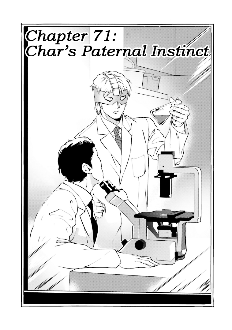 Char's Daily Life Chapter 71 page 1 - Chapter 71: Char's Paternal Instinct