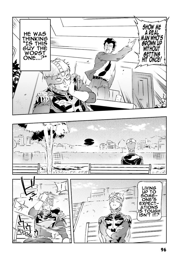 Char's Daily Life Chapter 71 page 12 - Chapter 71: Char's Paternal Instinct