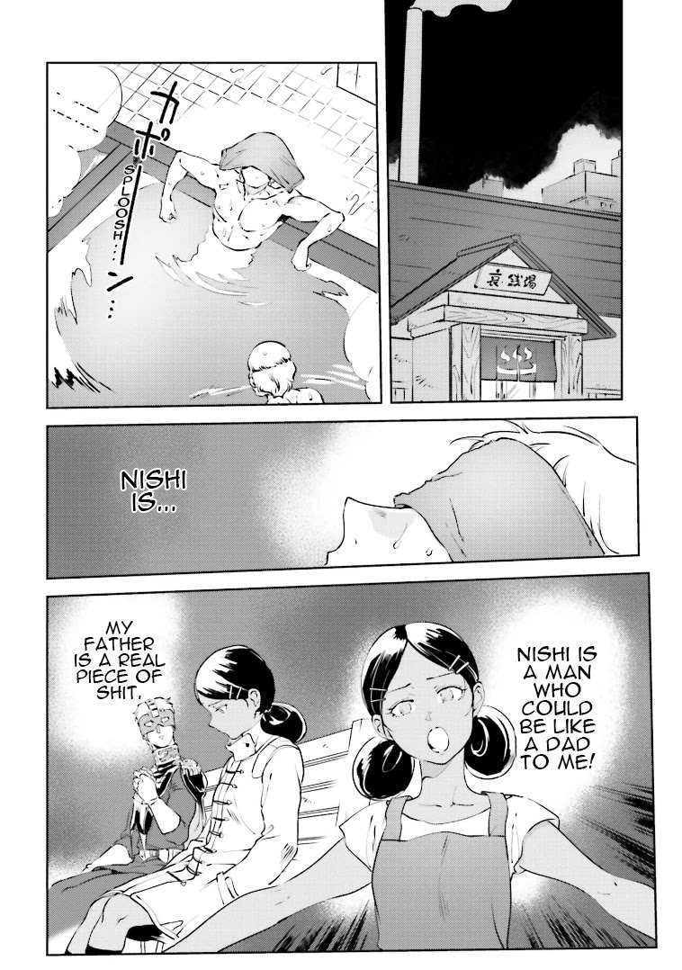 Char's Daily Life Chapter 71 page 4 - Chapter 71: Char's Paternal Instinct