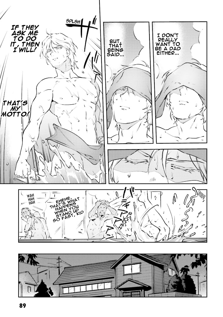 Char's Daily Life Chapter 71 page 5 - Chapter 71: Char's Paternal Instinct