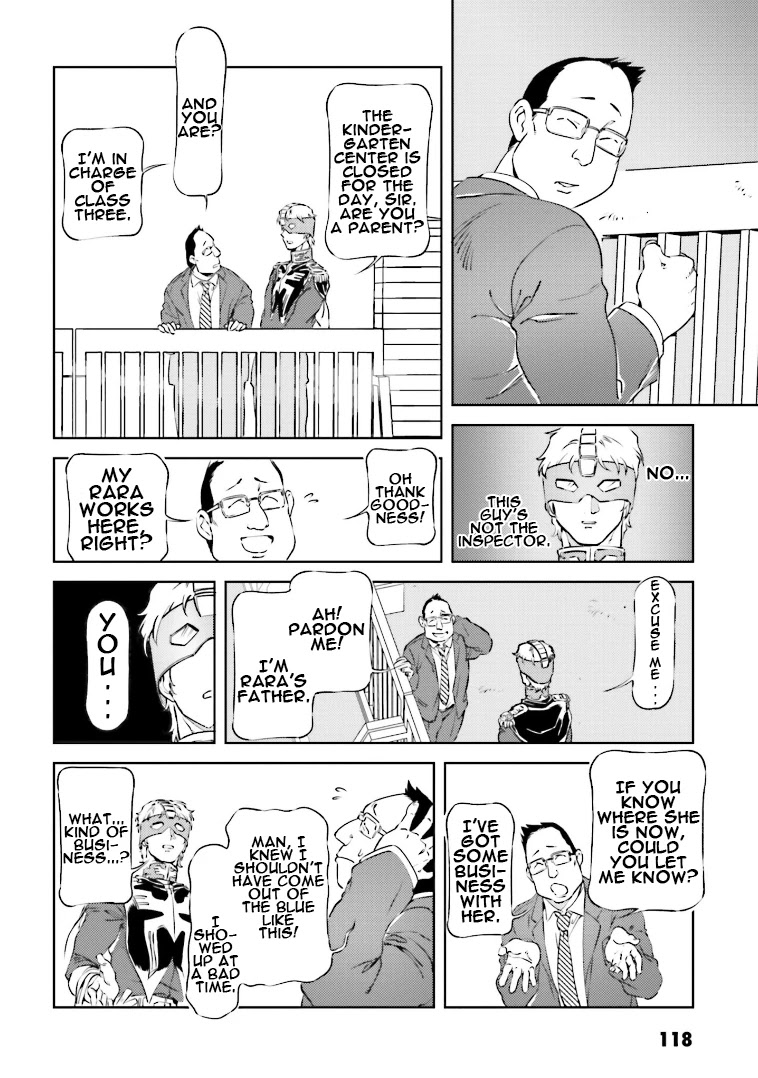 Char's Daily Life Chapter 72 page 14 - Chapter 72: Char's Joy