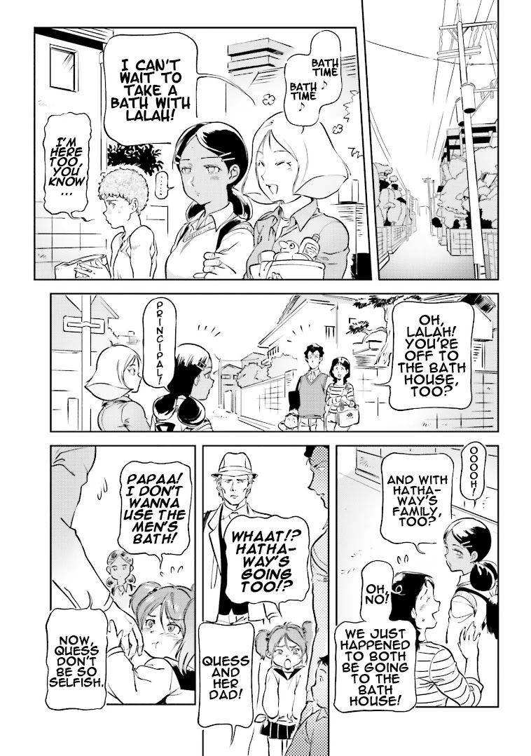 Char's Daily Life Chapter 74 page 11 - Chapter 74: Char's Bathhouse