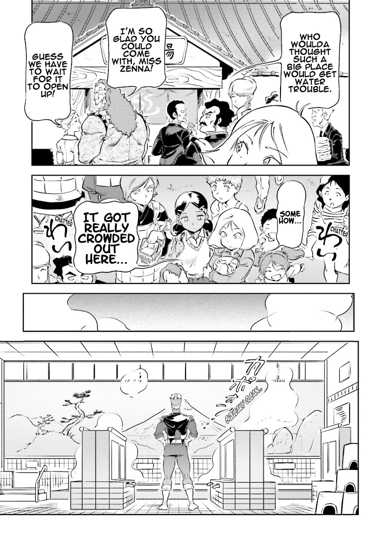 Char's Daily Life Chapter 74 page 13 - Chapter 74: Char's Bathhouse