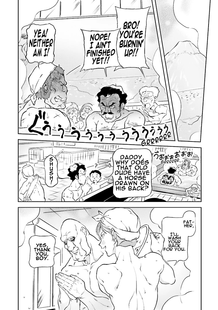 Char's Daily Life Chapter 74 page 18 - Chapter 74: Char's Bathhouse