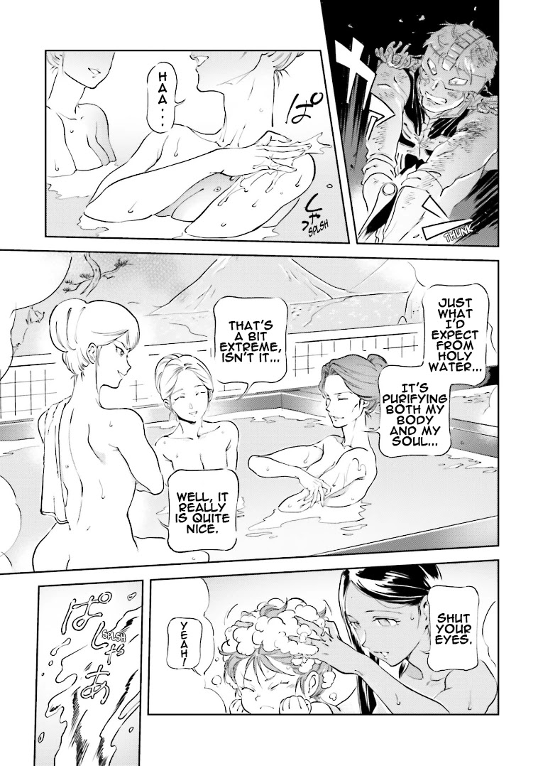 Char's Daily Life Chapter 74 page 19 - Chapter 74: Char's Bathhouse