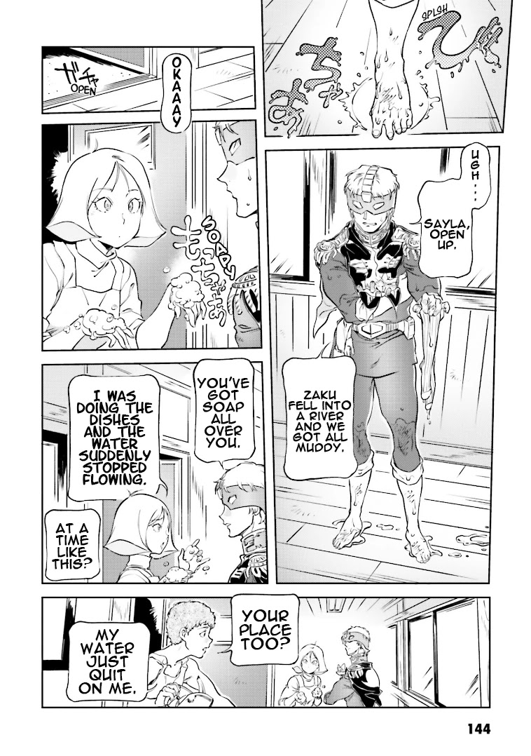 Char's Daily Life Chapter 74 page 2 - Chapter 74: Char's Bathhouse