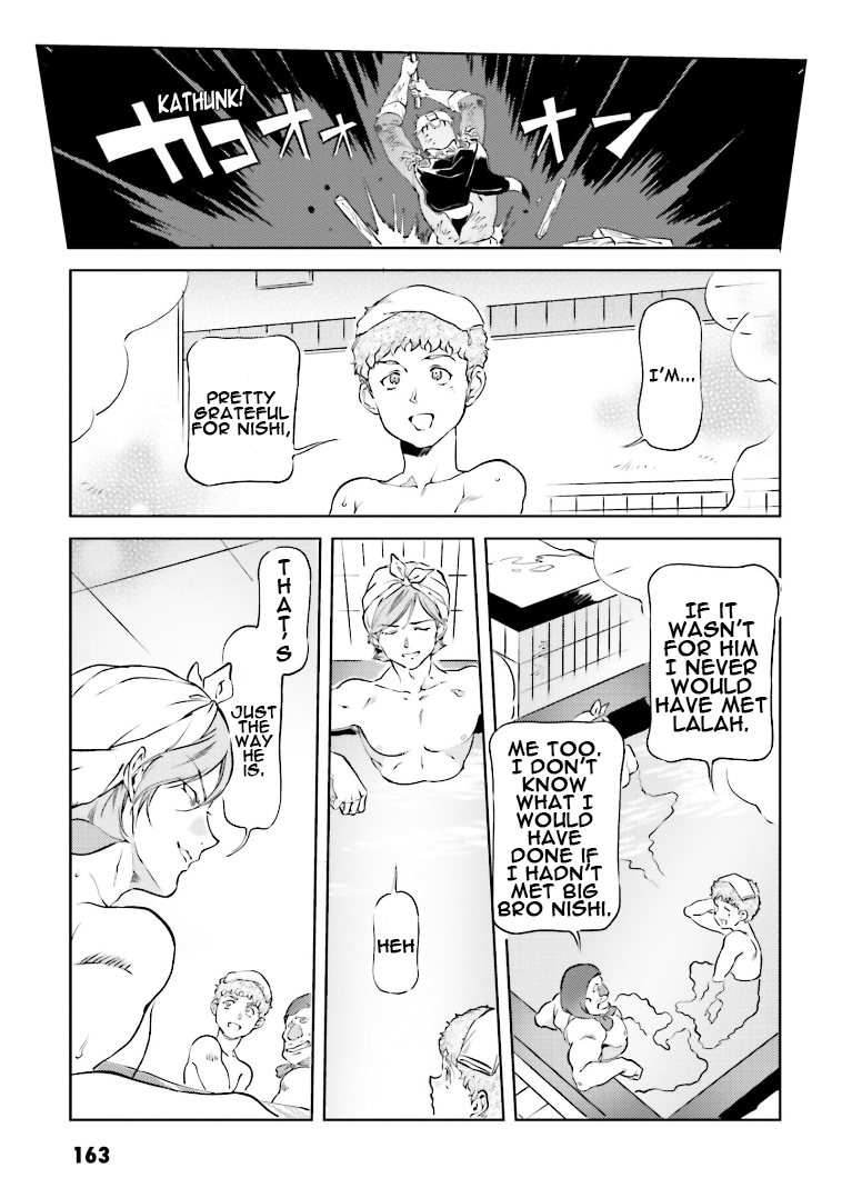 Char's Daily Life Chapter 74 page 21 - Chapter 74: Char's Bathhouse