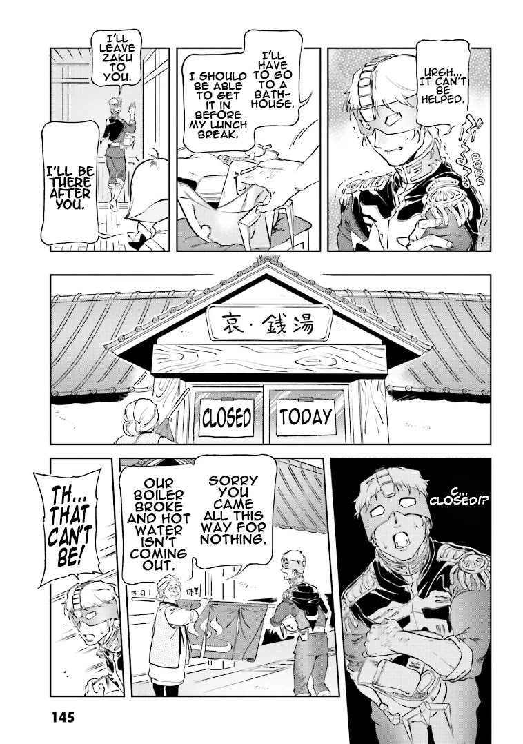 Char's Daily Life Chapter 74 page 3 - Chapter 74: Char's Bathhouse