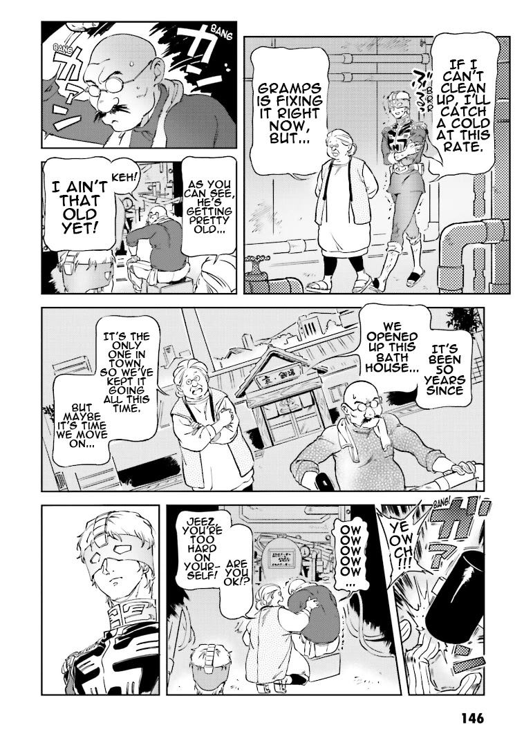 Char's Daily Life Chapter 74 page 4 - Chapter 74: Char's Bathhouse