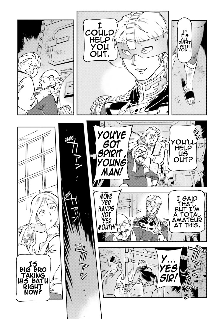 Char's Daily Life Chapter 74 page 5 - Chapter 74: Char's Bathhouse