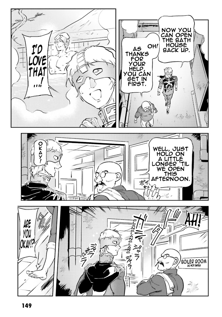 Char's Daily Life Chapter 74 page 7 - Chapter 74: Char's Bathhouse
