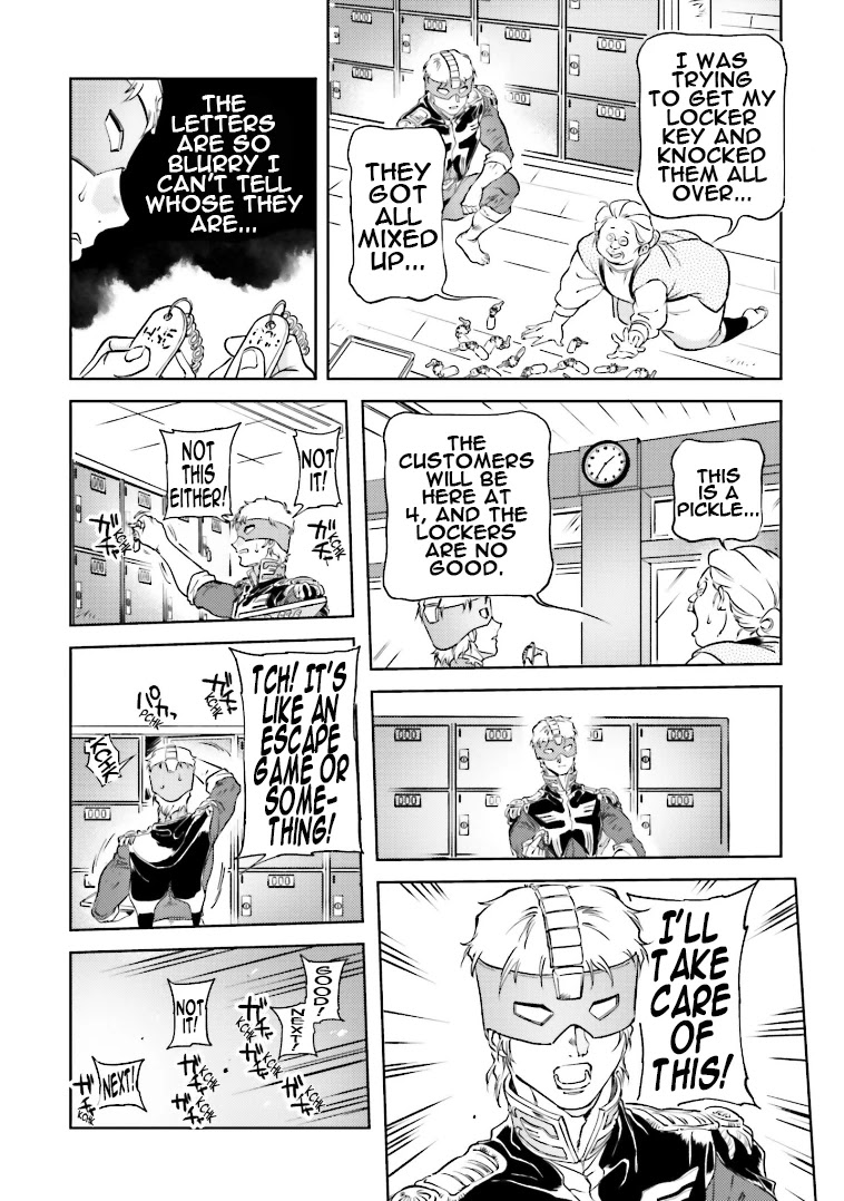 Char's Daily Life Chapter 74 page 8 - Chapter 74: Char's Bathhouse