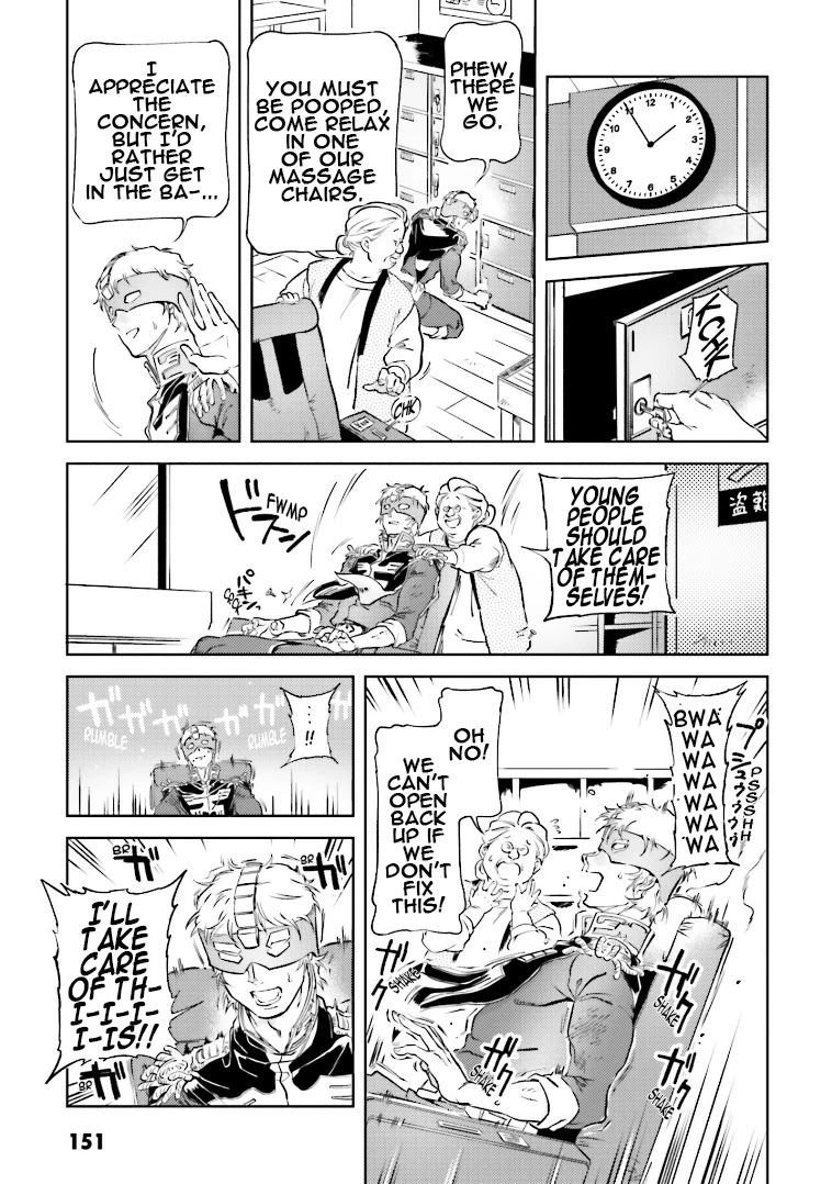 Char's Daily Life Chapter 74 page 9 - Chapter 74: Char's Bathhouse