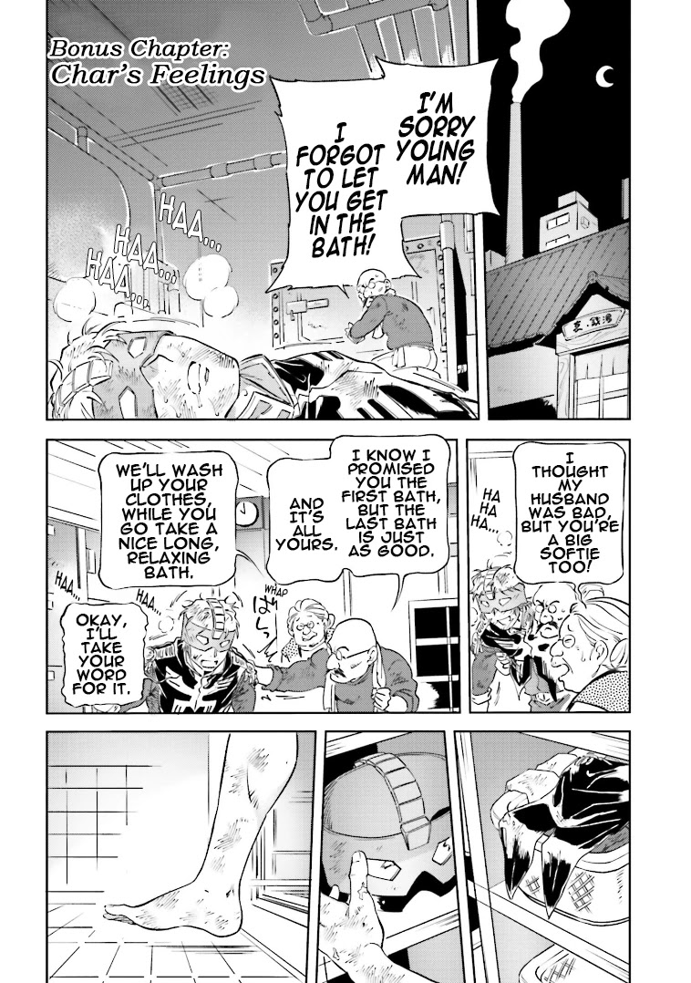 Char's Daily Life Chapter 75.5 page 1 - Chapter 75.5: Bonus Chapter: Char's Feelings [END]