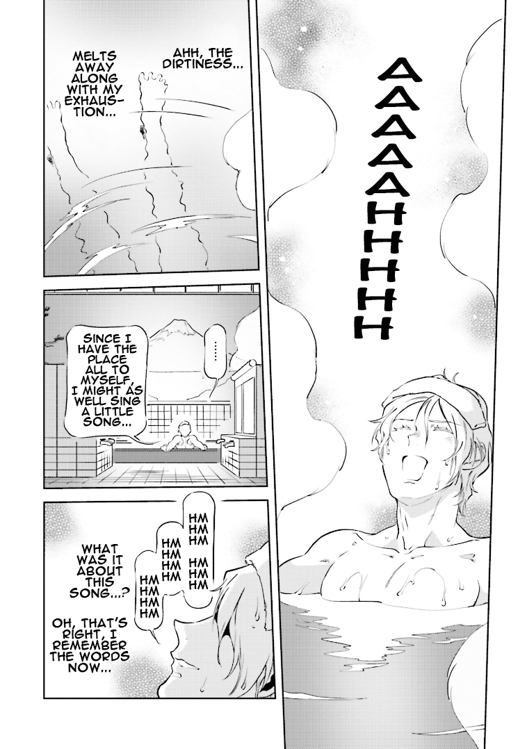 Char's Daily Life Chapter 75.5 page 3 - Chapter 75.5: Bonus Chapter: Char's Feelings [END]