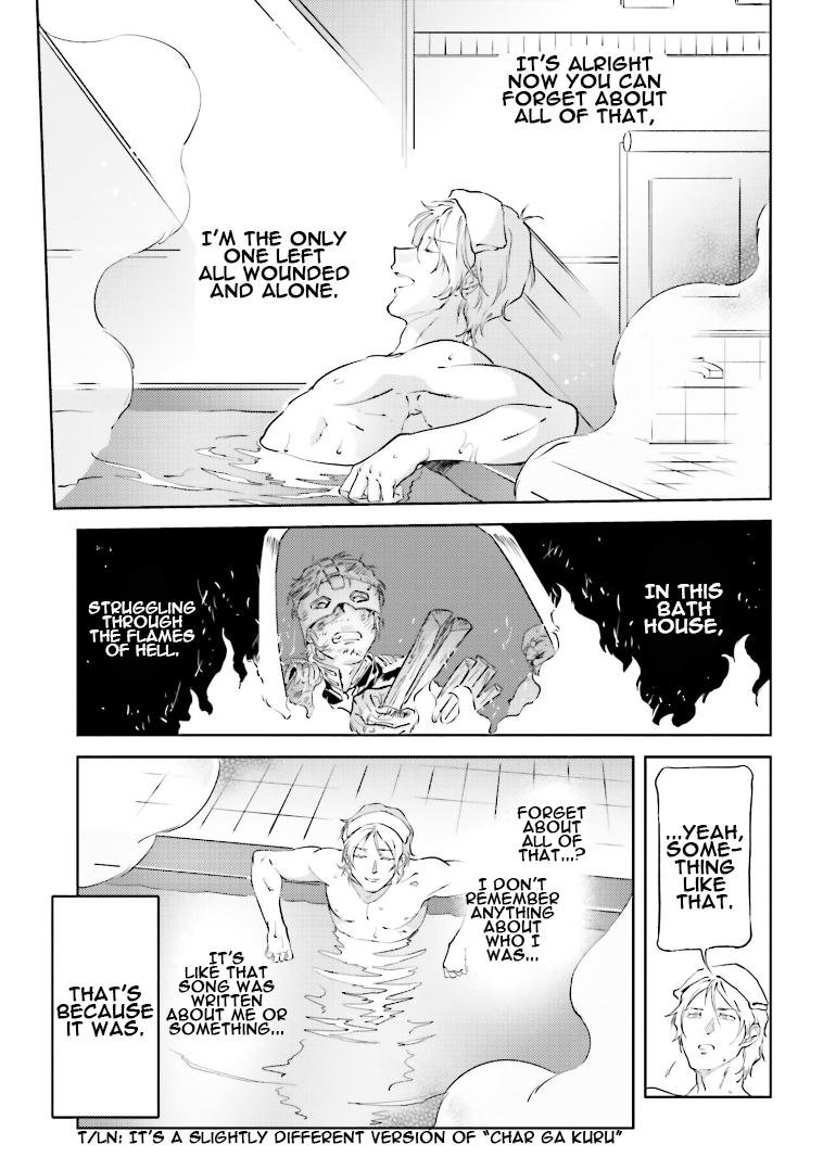 Char's Daily Life Chapter 75.5 page 4 - Chapter 75.5: Bonus Chapter: Char's Feelings [END]