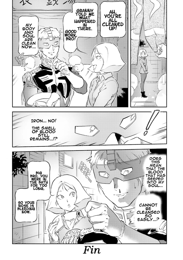 Char's Daily Life Chapter 75.5 page 7 - Chapter 75.5: Bonus Chapter: Char's Feelings [END]