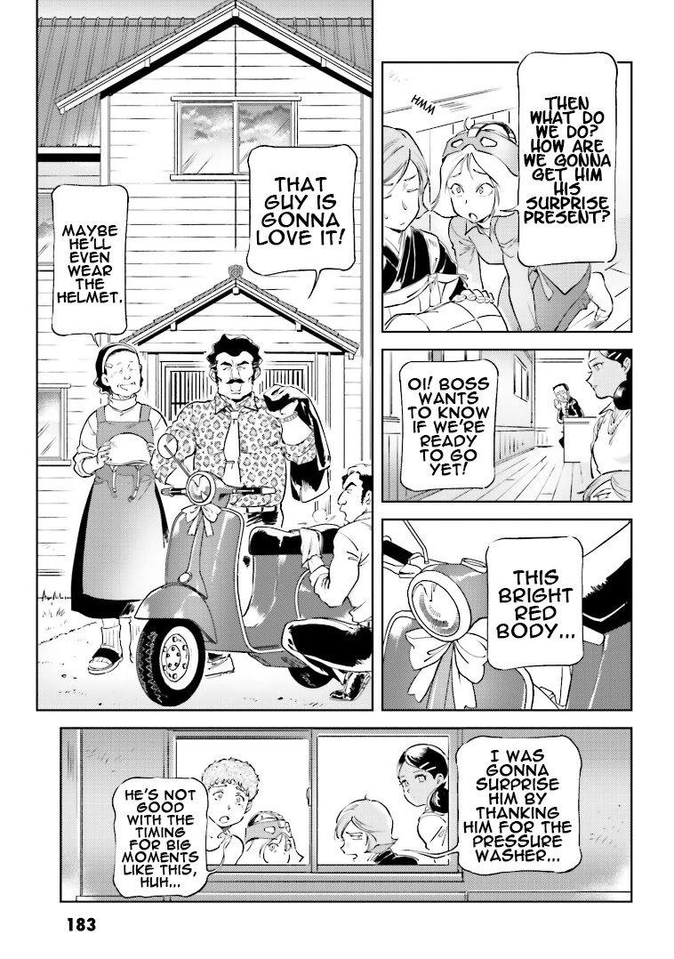 Char's Daily Life Chapter 75 page 17 - Chapter 75: Char's Atonement