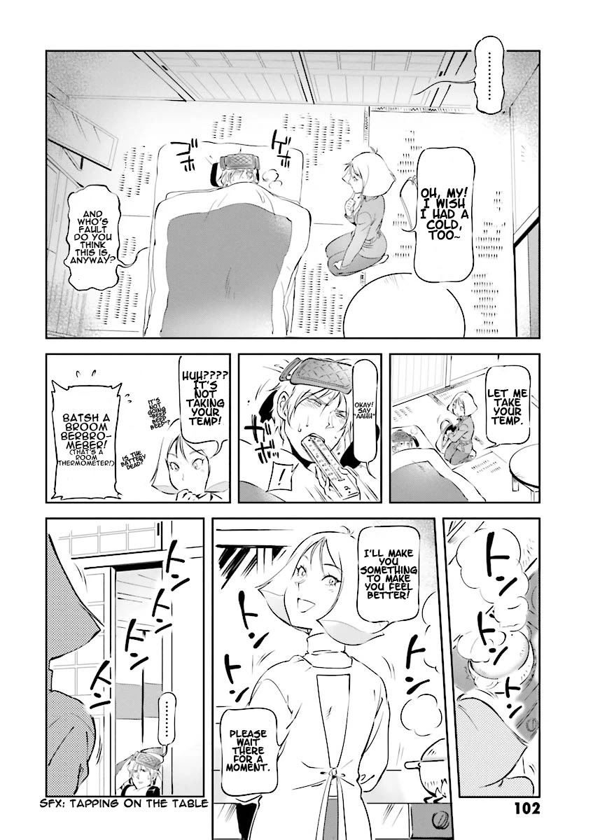 Char's Daily Life Chapter 8 page 4 - Chapter 8: Char's Cold