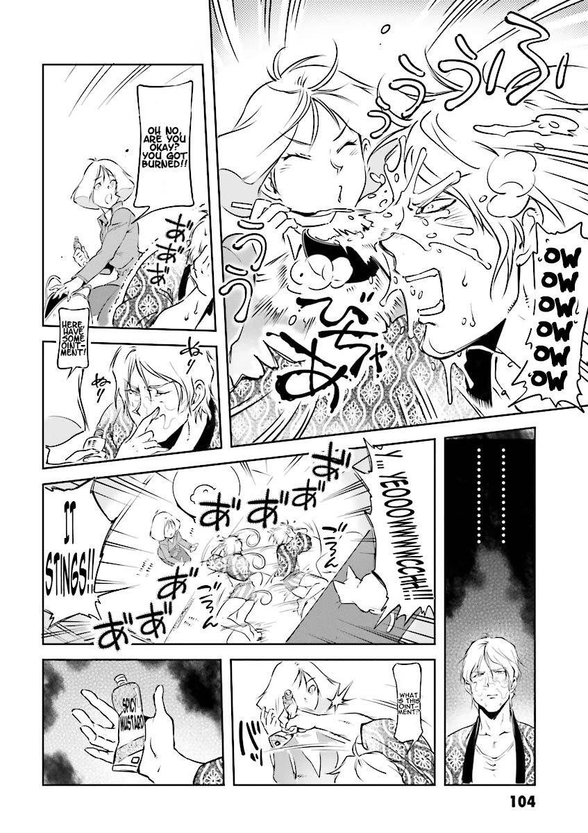 Char's Daily Life Chapter 8 page 6 - Chapter 8: Char's Cold
