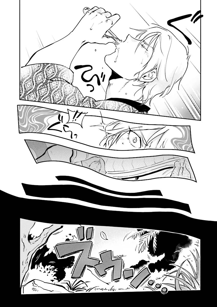 Char's Daily Life Chapter 8 page 9 - Chapter 8: Char's Cold