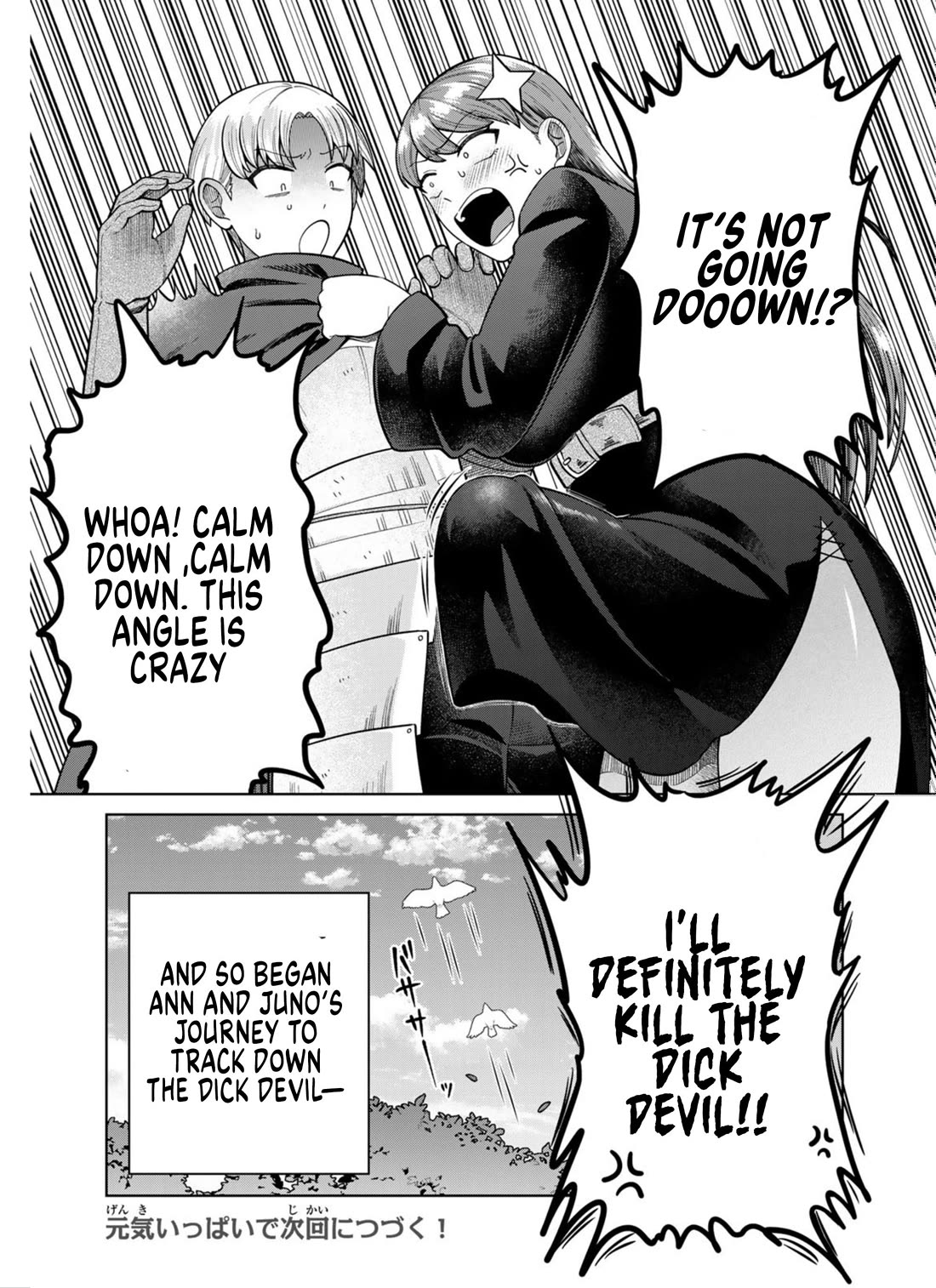 Chase the Chin Chin Devil! Chapter 1 page 12 - Chapter 1: The Dick Devil Strikes