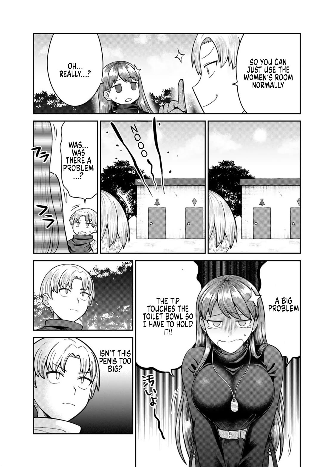 Chase the Chin Chin Devil! Chapter 1 page 9 - Chapter 1: The Dick Devil Strikes