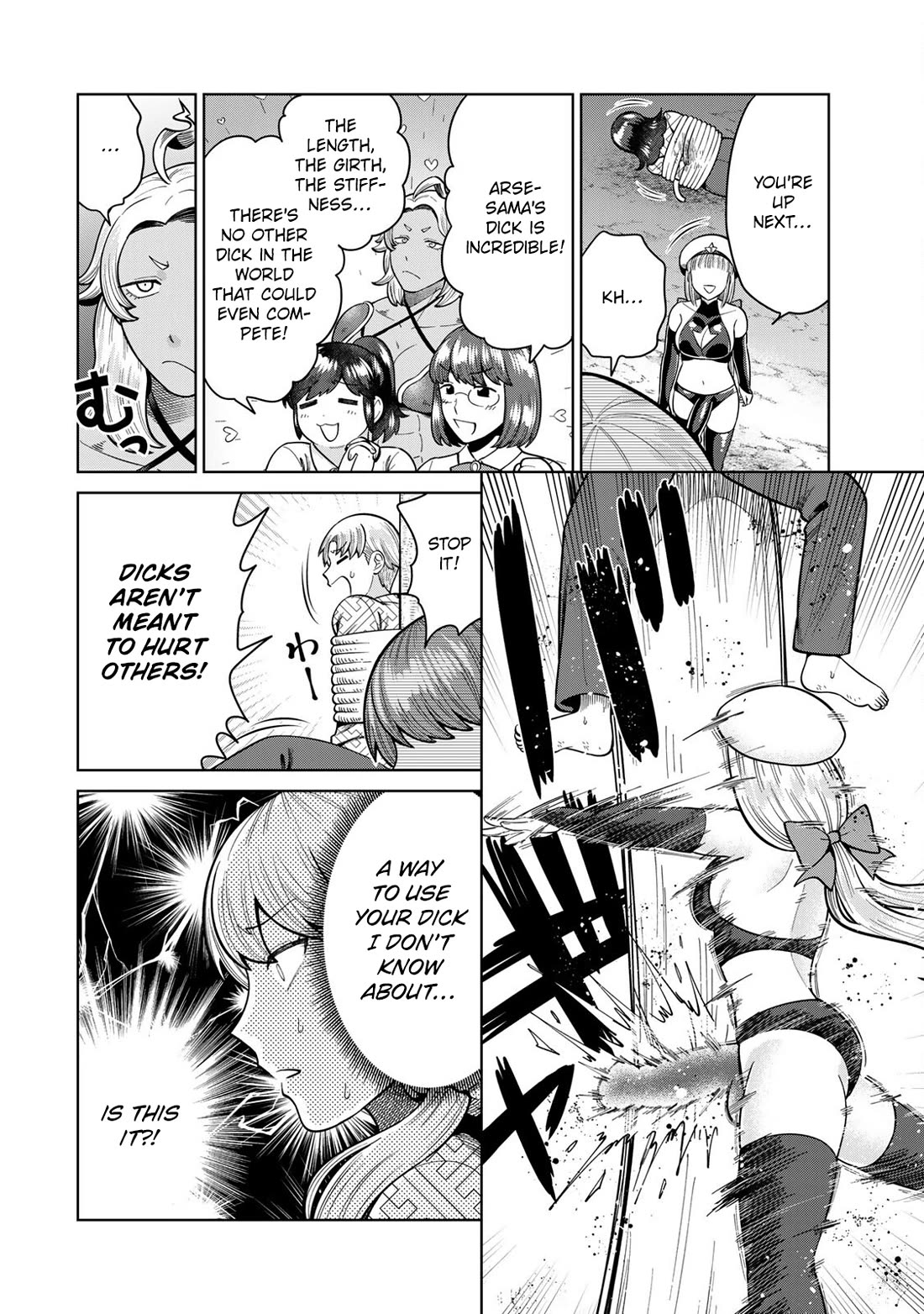 Chase the Chin Chin Devil! Chapter 10 page 6 - Chapter 10: Is It Hopeless?! An and Gyno Get Captured!