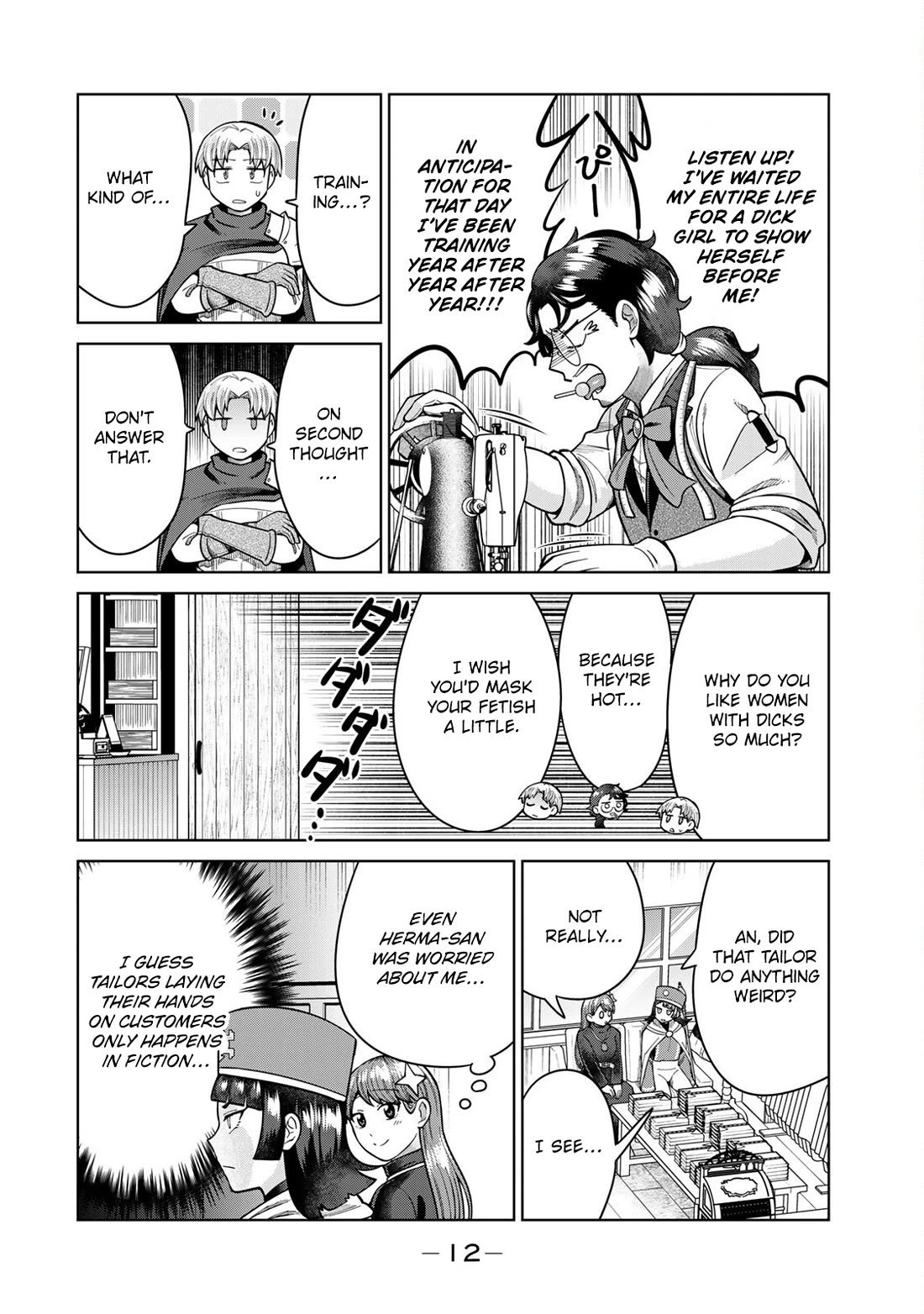 Chase the Chin Chin Devil! Chapter 11 page 13 - Chapter 11: A Tailor Made Trap?!